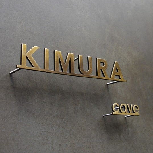 Premium Brass Finish Stainless Steel Letter Sign for Luxury Business Branding