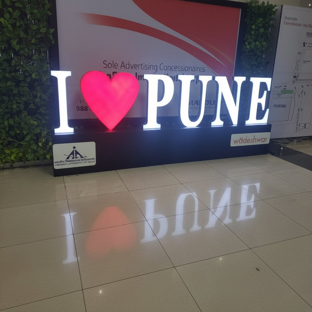 Personalized LED city entrance sign with glowing heart icon for tourism branding