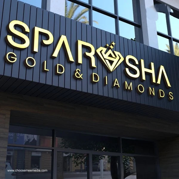 Premium jewelry showroom LED neon business sign for gold and diamond retail branding.