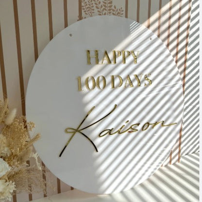 Custom Celebration Sign with Elegant Gold Acrylic Lettering