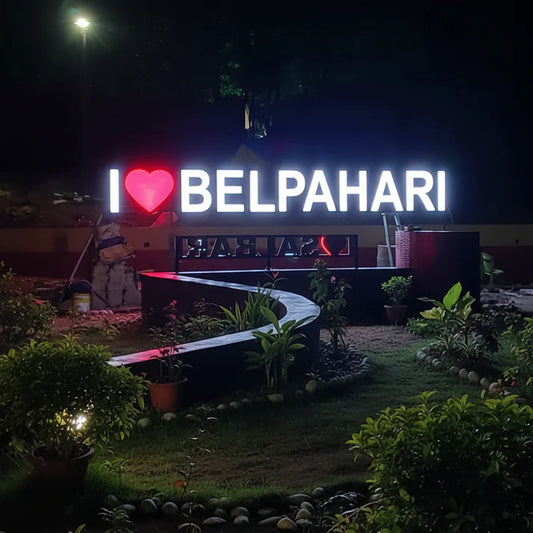 Custom LED Letter Sign “I Love BPCL” | Outdoor Illuminated Acrylic Signboard for Branding & Corporate Installations
